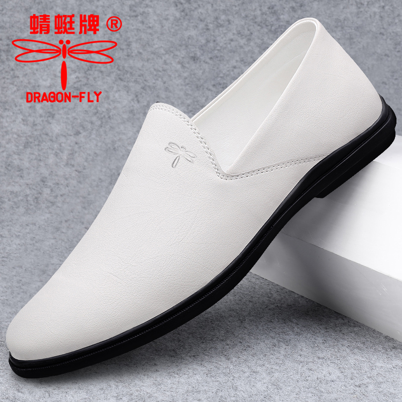 头层牛皮蜻蜓牌休闲皮鞋透气英伦真皮豆豆鞋软皮软底一脚蹬爸爸鞋
