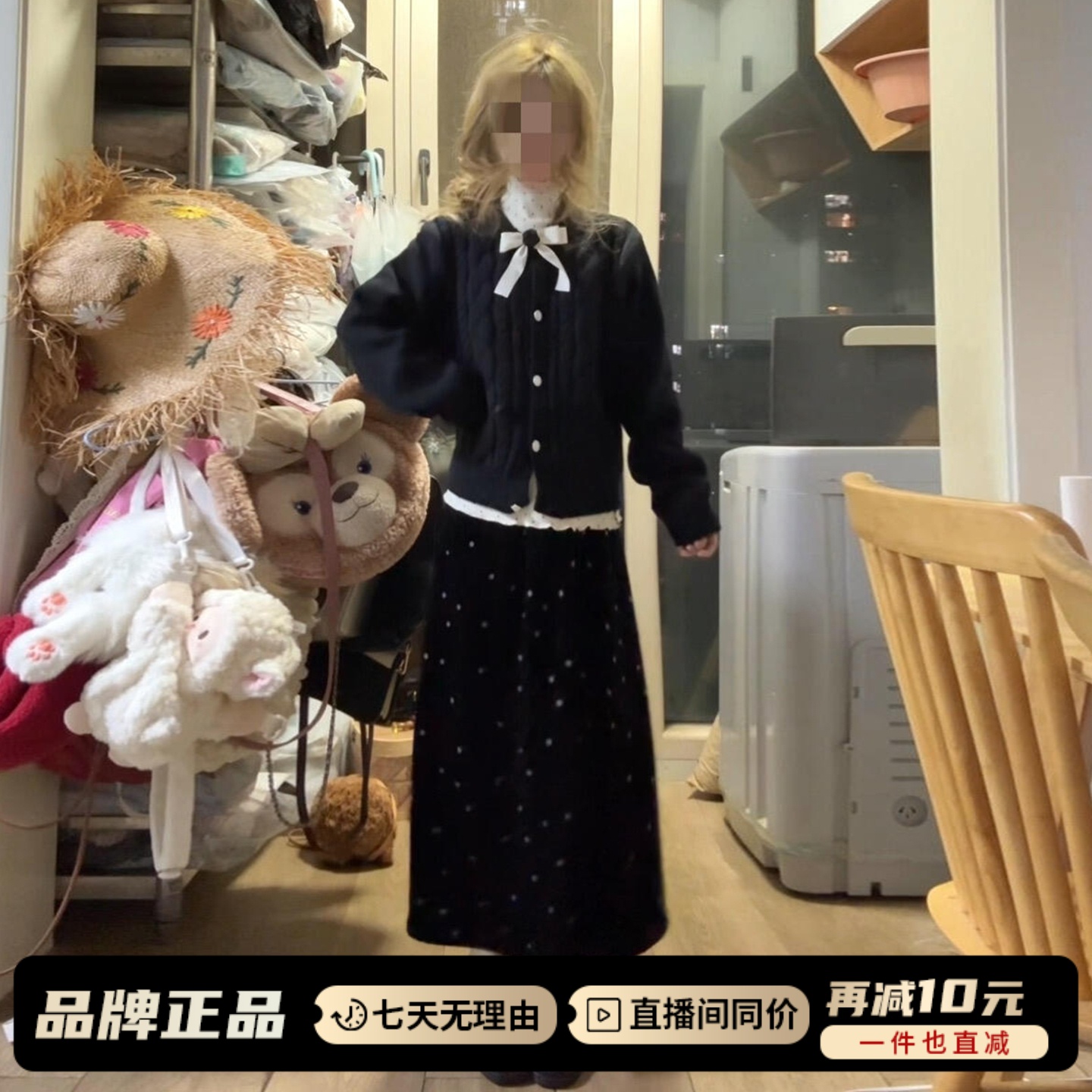 巨好看黑色毛衣针织连衣裙女秋冬2026新款千金小香风穿搭套装长裙