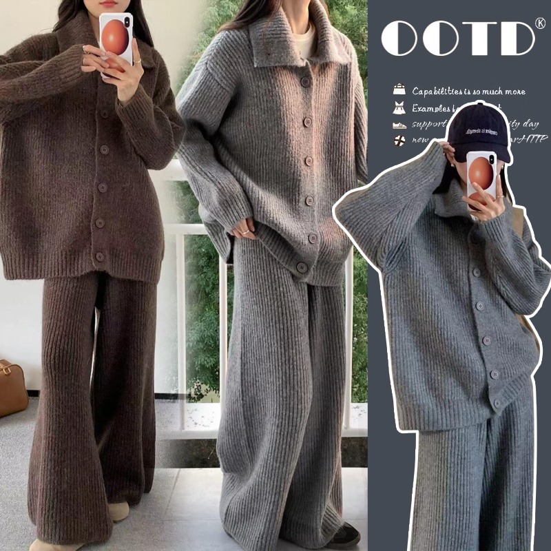 孕妇套装秋季外穿新款潮款休闲显瘦孕期穿搭针织毛衣阔腿裤两件套