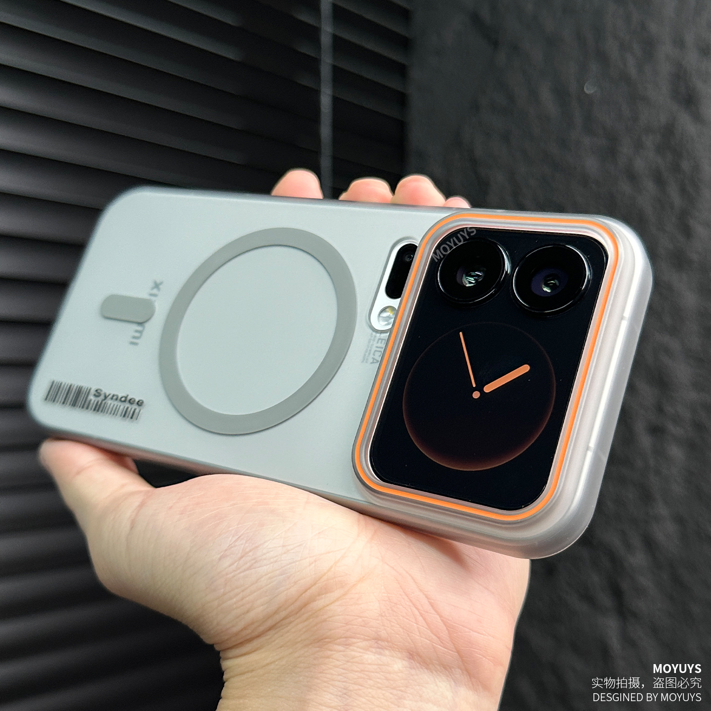 适用小米17promax手机壳17pro超薄17磁吸15/14磨砂半透明ultra