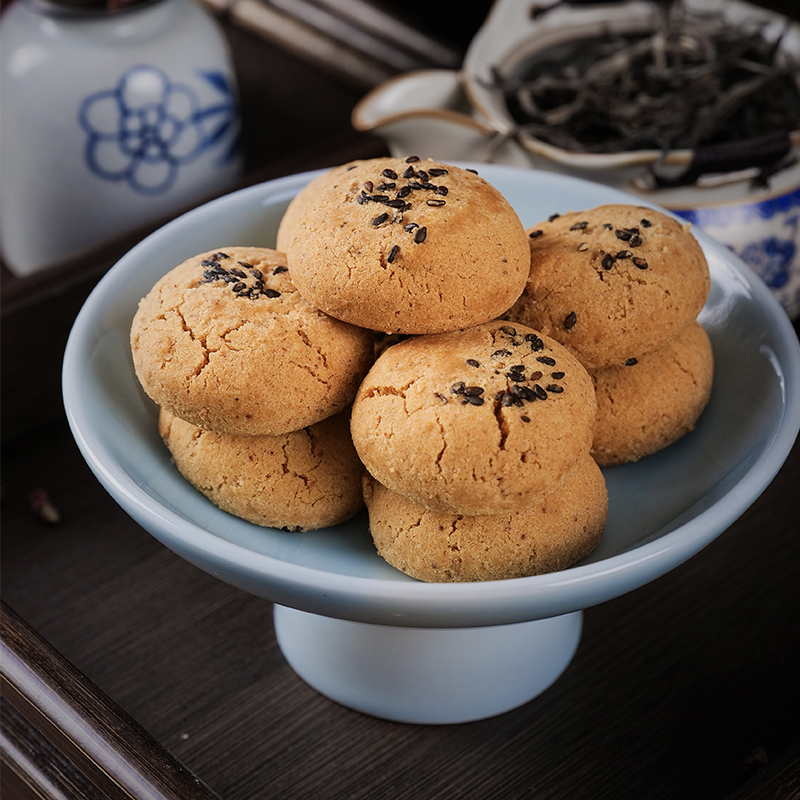 【阿妈煮茶】四川阿坝特产大红袍红椒椒麻饼165g