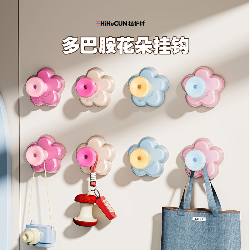 吸盘玄关挂钩强力承重粘胶免打孔入户门口放钥匙神器帽子置物粘贴