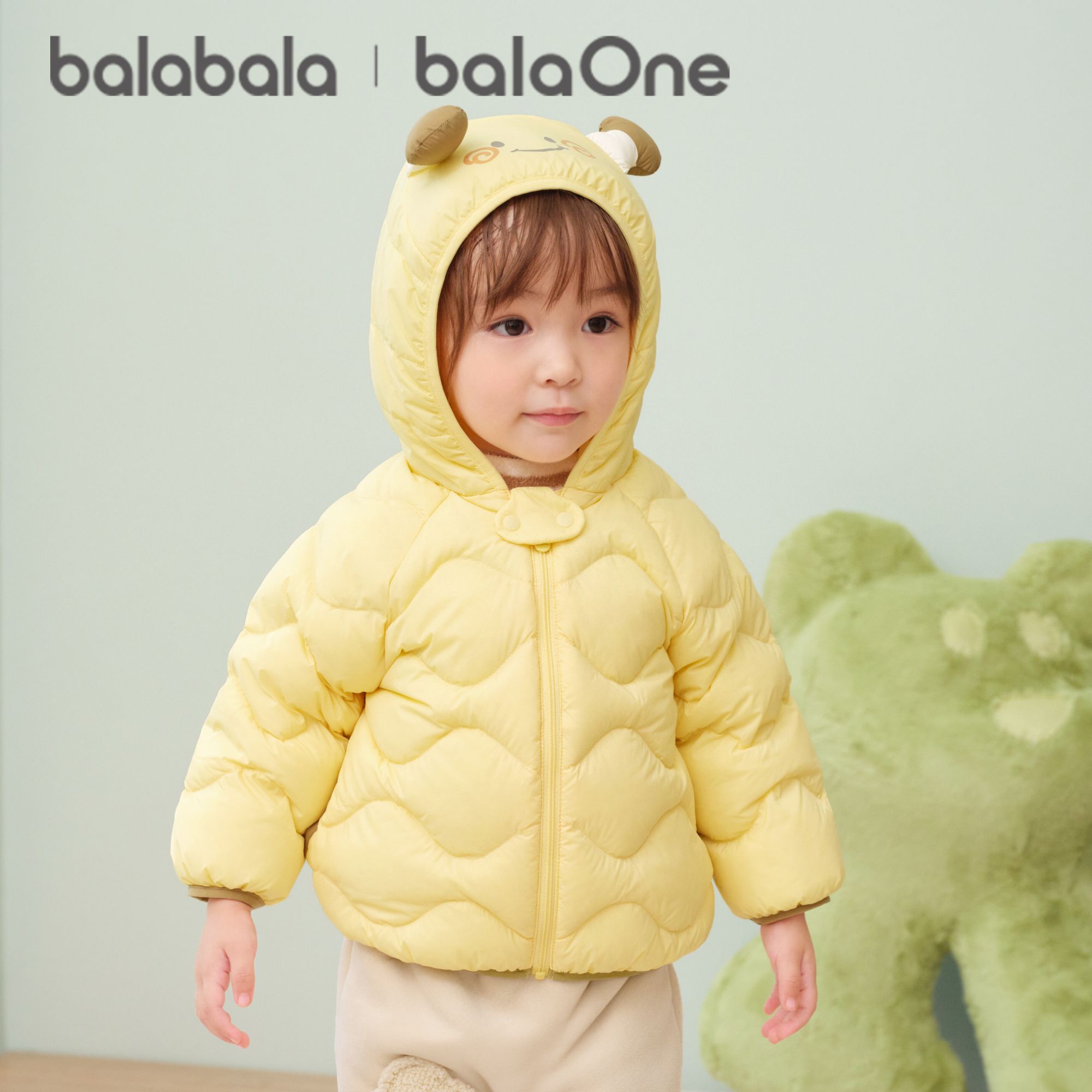 【轻薄】巴拉巴拉儿童羽绒服男女童秋冬洋气外套连帽小童保暖上衣萌