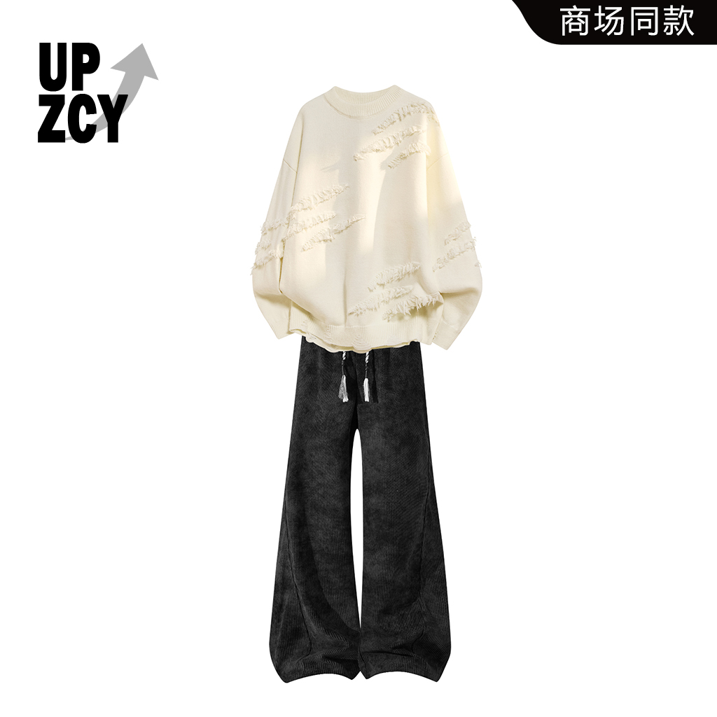 UPZCY美式流苏毛衣套装男款秋冬宽松潮流针织衫灯芯绒扎染休闲裤