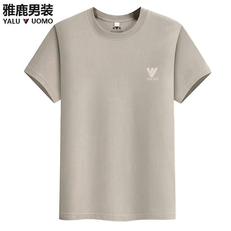 雅鹿男装-0944刺绣纯棉圆领短袖T恤夏季透气宽松打底衫情侣半袖