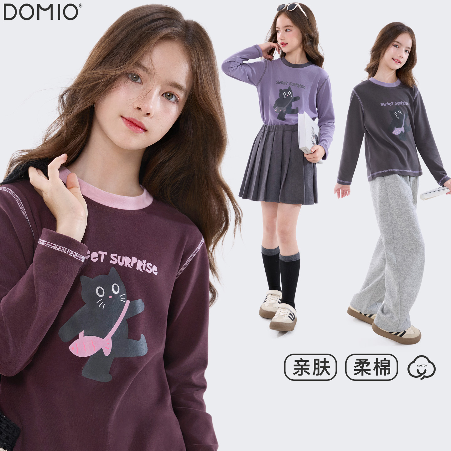 女童T恤长袖秋装2025新款儿童卡通打底衫女大童休闲上衣春秋童装