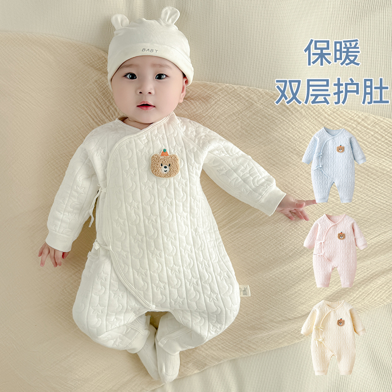 新生婴儿衣服0到3个月保暖宝宝婴幼儿夹棉连体衣春秋冬护肚蝴蝶衣