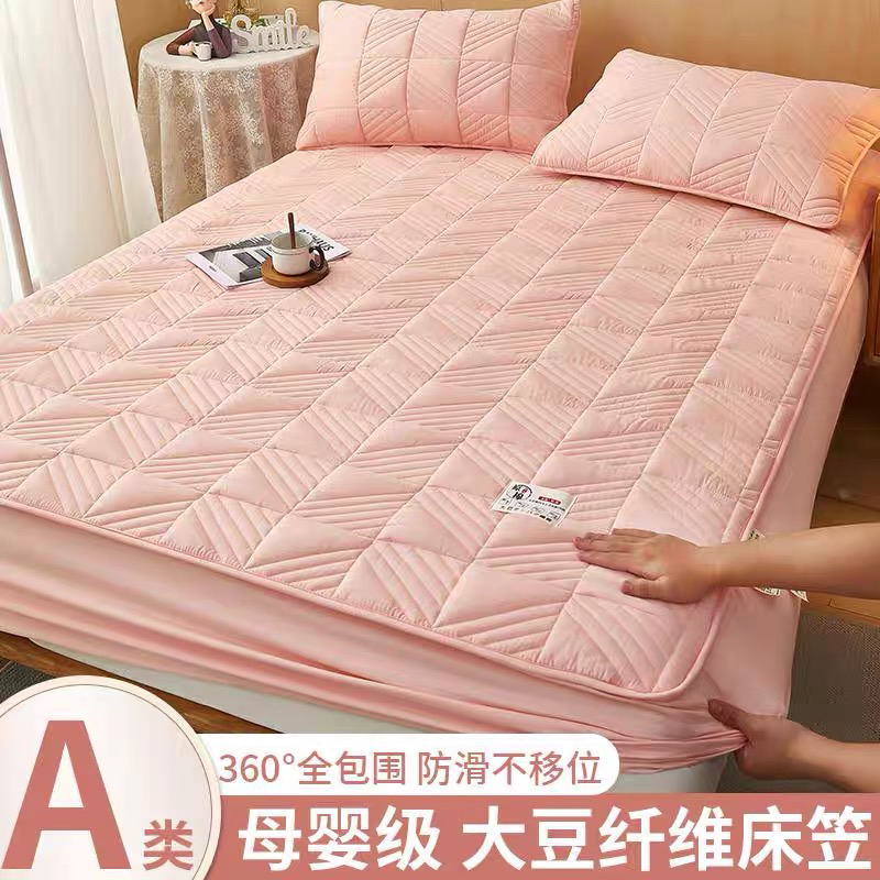床笠床垫防尘罩夹棉保护罩，母婴防滑棉床笠夹棉罩套母婴加厚