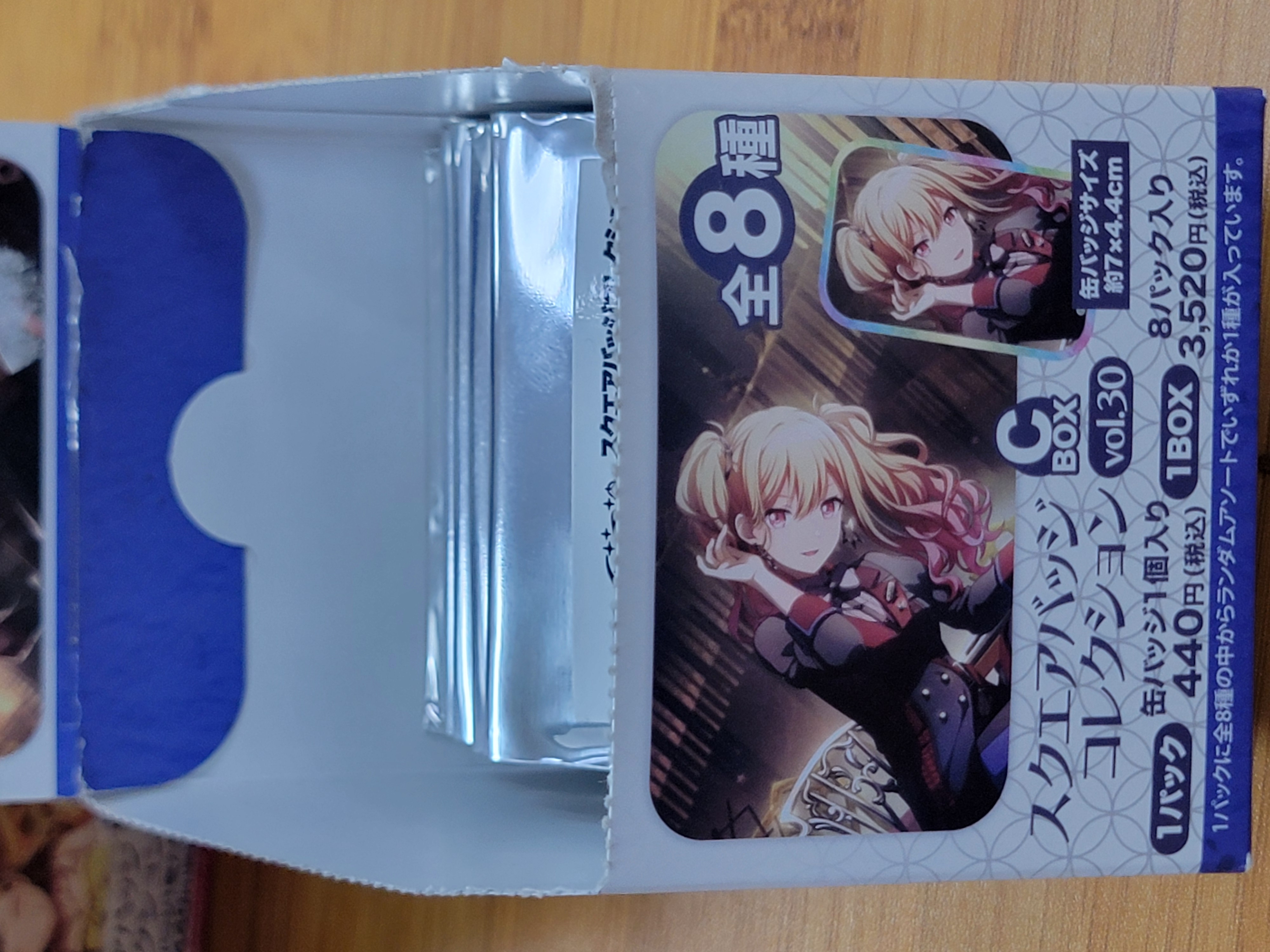 正版日谷初音未来世界计划PJSK30C吧唧随机抽天马咲希日野森志步