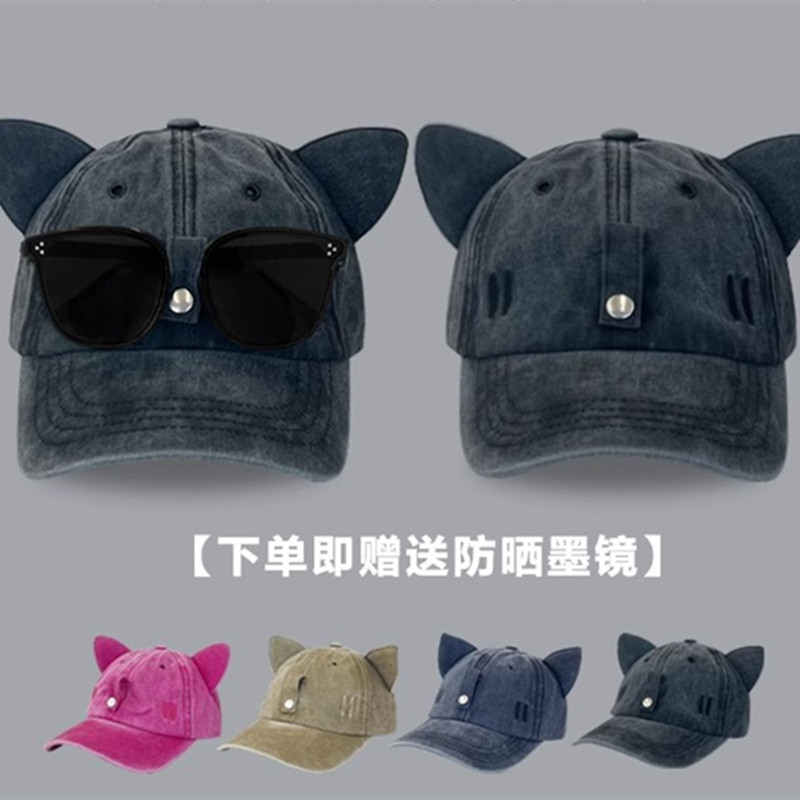百搭大头围鸭舌帽潮可爱猫耳朵飞行员墨镜棒球帽子女春夏韩版街头
