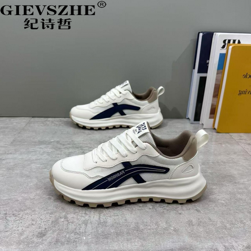 纪诗哲轻便软底百搭跑步老爹鞋男秋季新款薄款夏季软底网面运动鞋