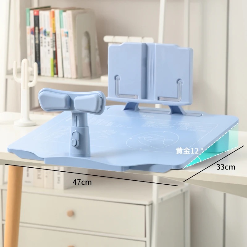 黄金12度坐姿矫正器小学生桌面儿童防近视学习写字作业姿势防低头