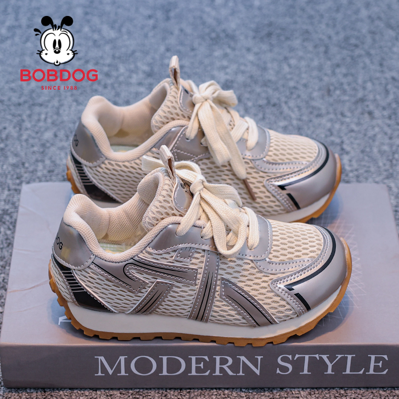 巴布豆童鞋儿童阿甘鞋2025秋季男宝宝休闲软底鞋皮面儿童女童鞋子