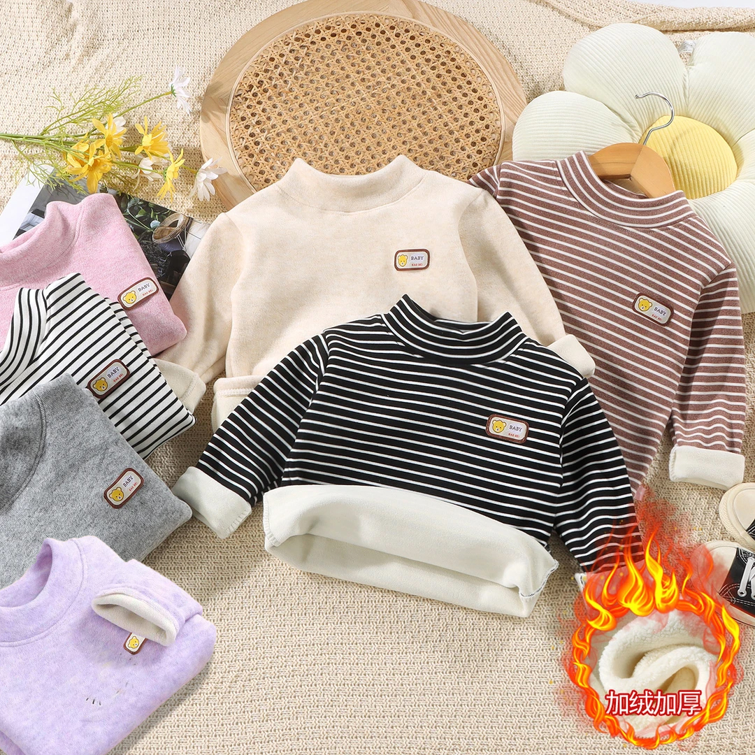 秋冬加厚宝宝绒儿童半高领打底衫男孩女孩一体绒保暖上衣内搭