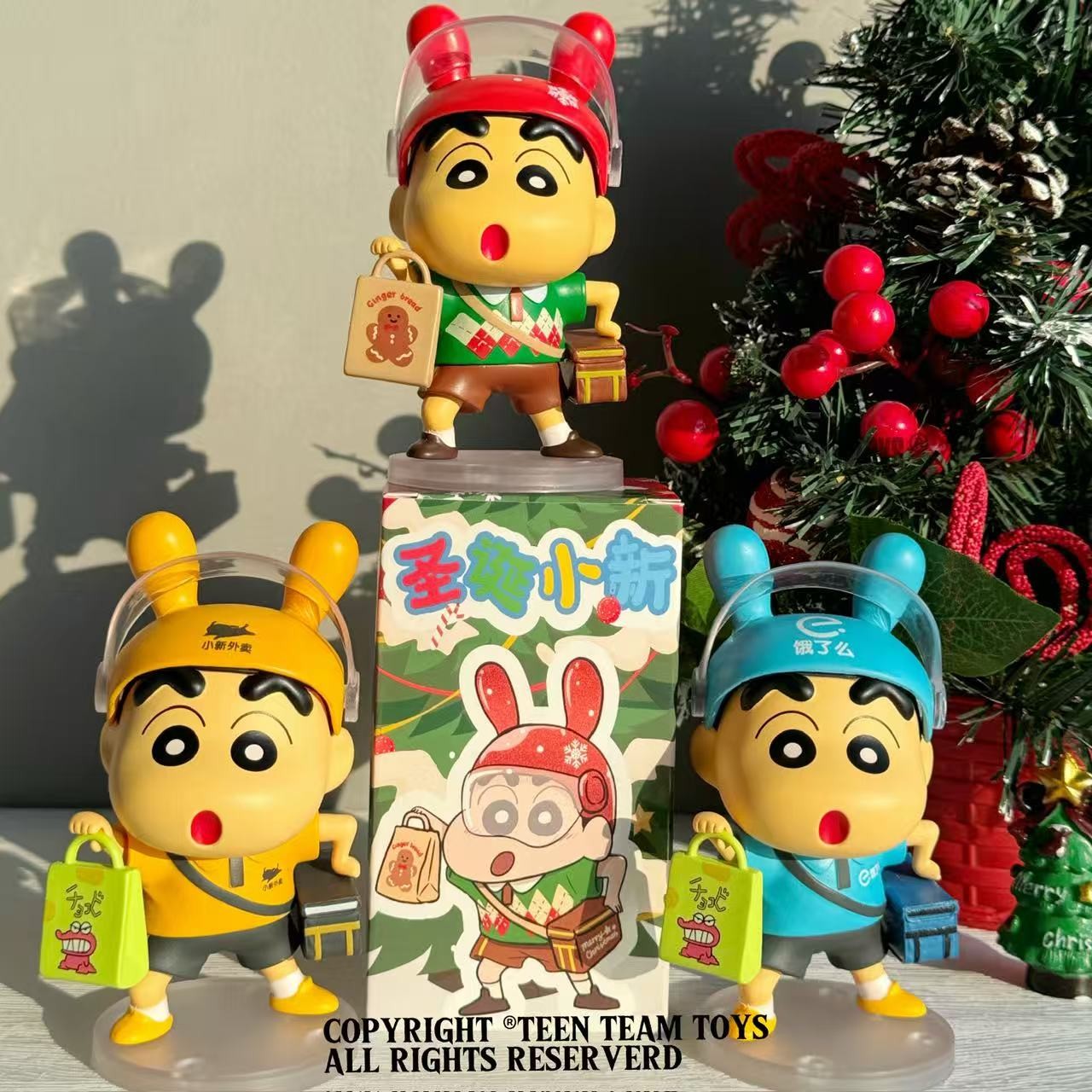 潮玩GK小新系列外卖小新哥美团手办摆件新年圣诞礼物优质版约12CM