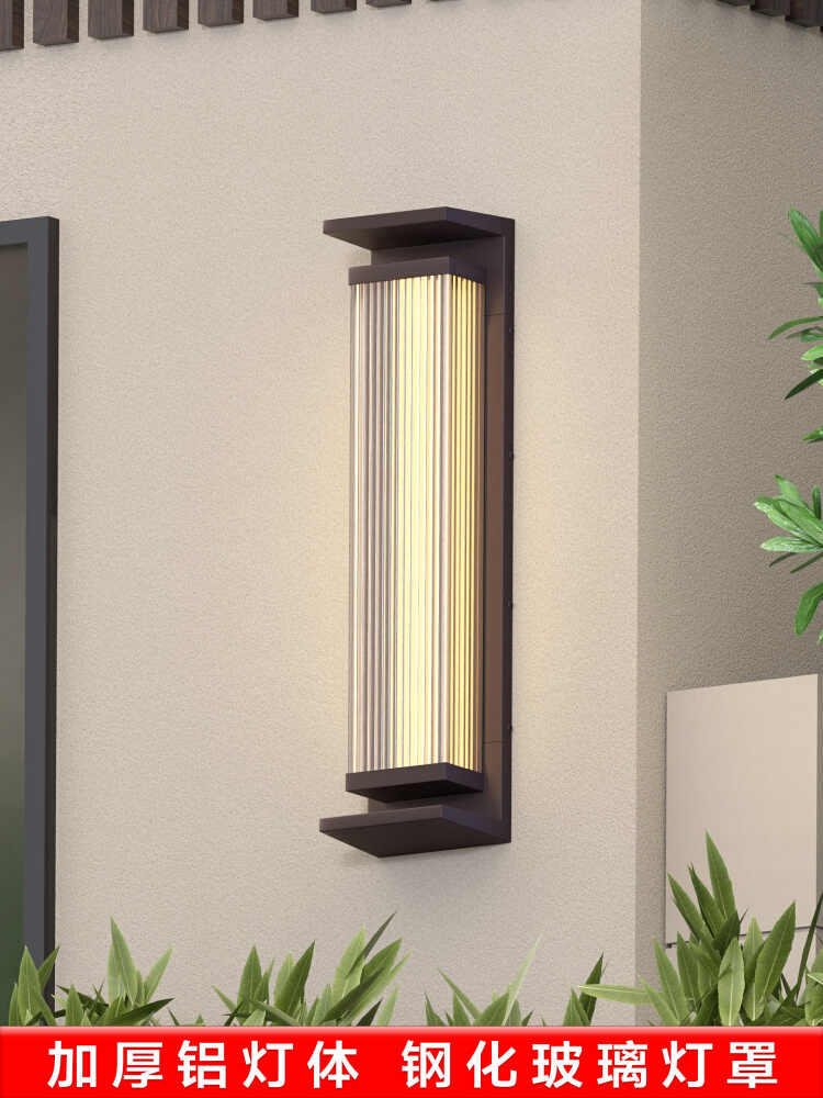 户外太阳能灯防水壁灯别墅花园庭院阳台走廊室外大门两侧外墙壁灯