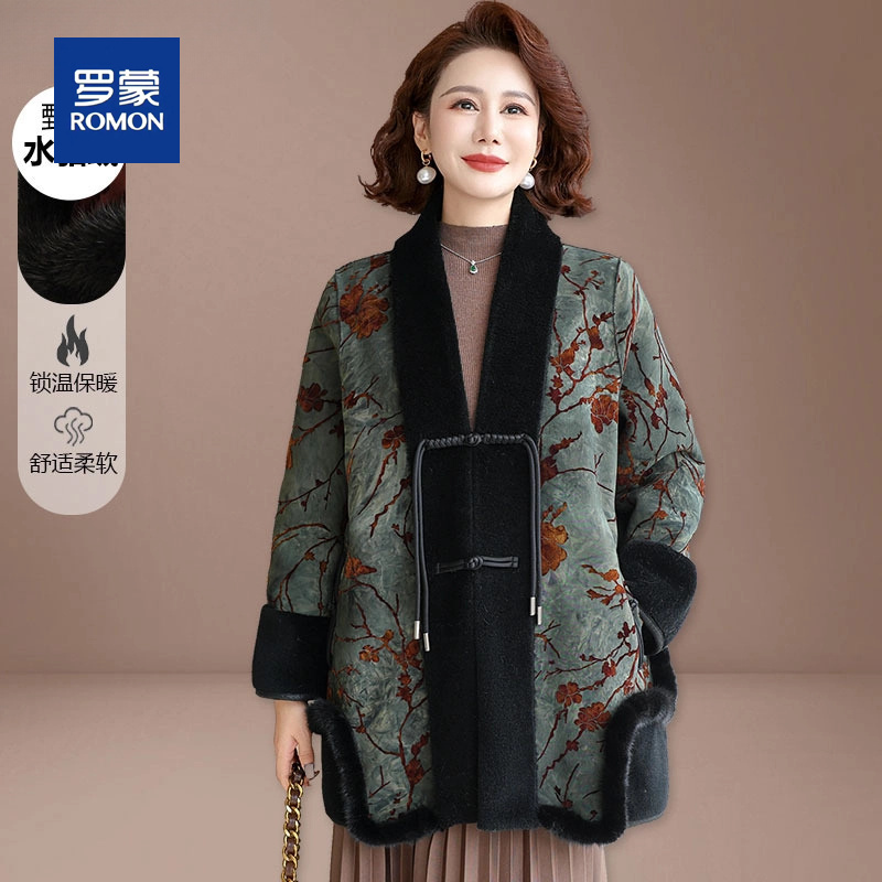 罗蒙中年妈妈秋冬装水貂绒外套女新款中式50岁60中老年秋冬大衣女
