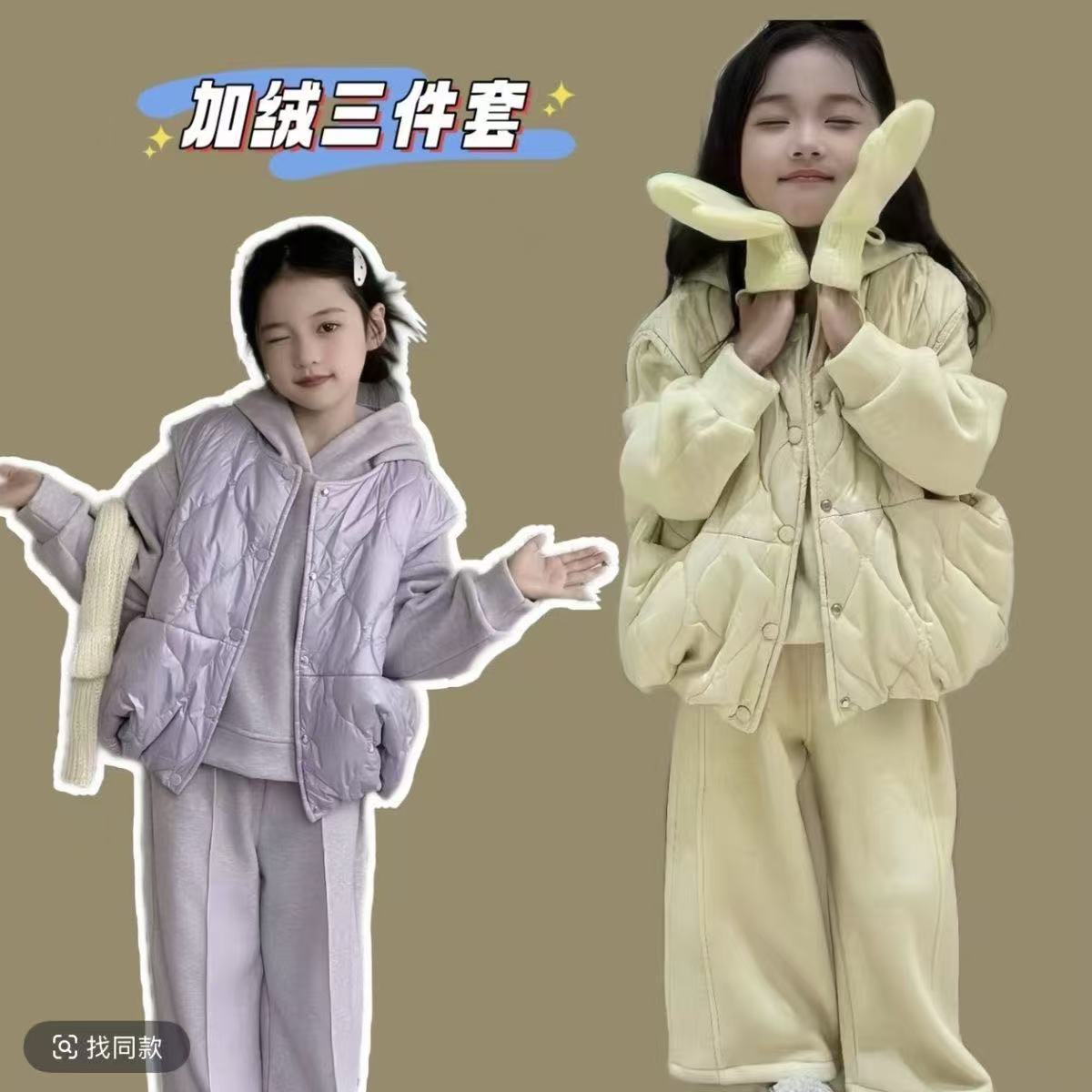 韩系纯色法式中小童女秋冬款套头套装时尚外套网红连帽秋冬