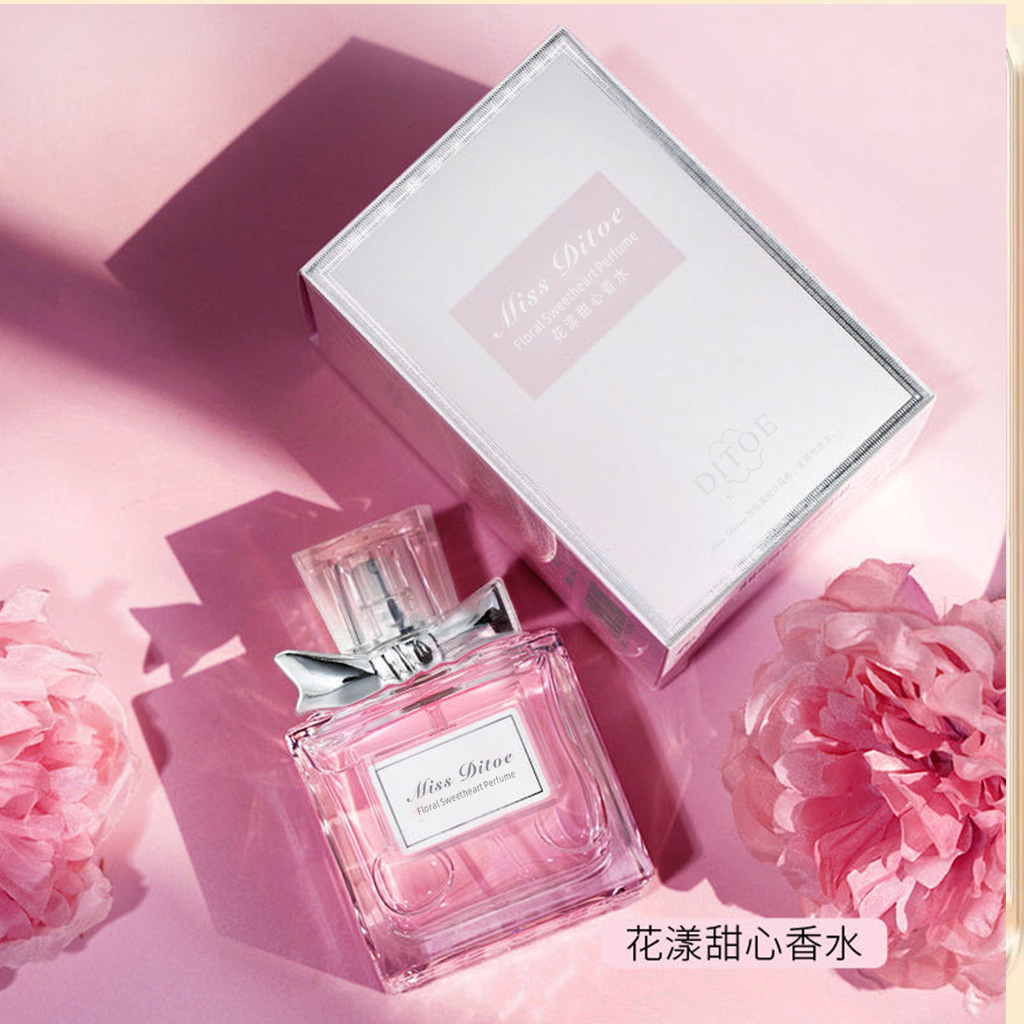 大牌经典花漾甜心花香调持久留香七夕礼物清新女生约会香水礼盒