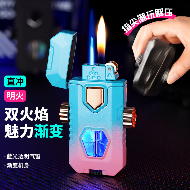 新款砂轮解压陀螺直冲明火机甲双火焰炫酷创意刻字防风充气打火机