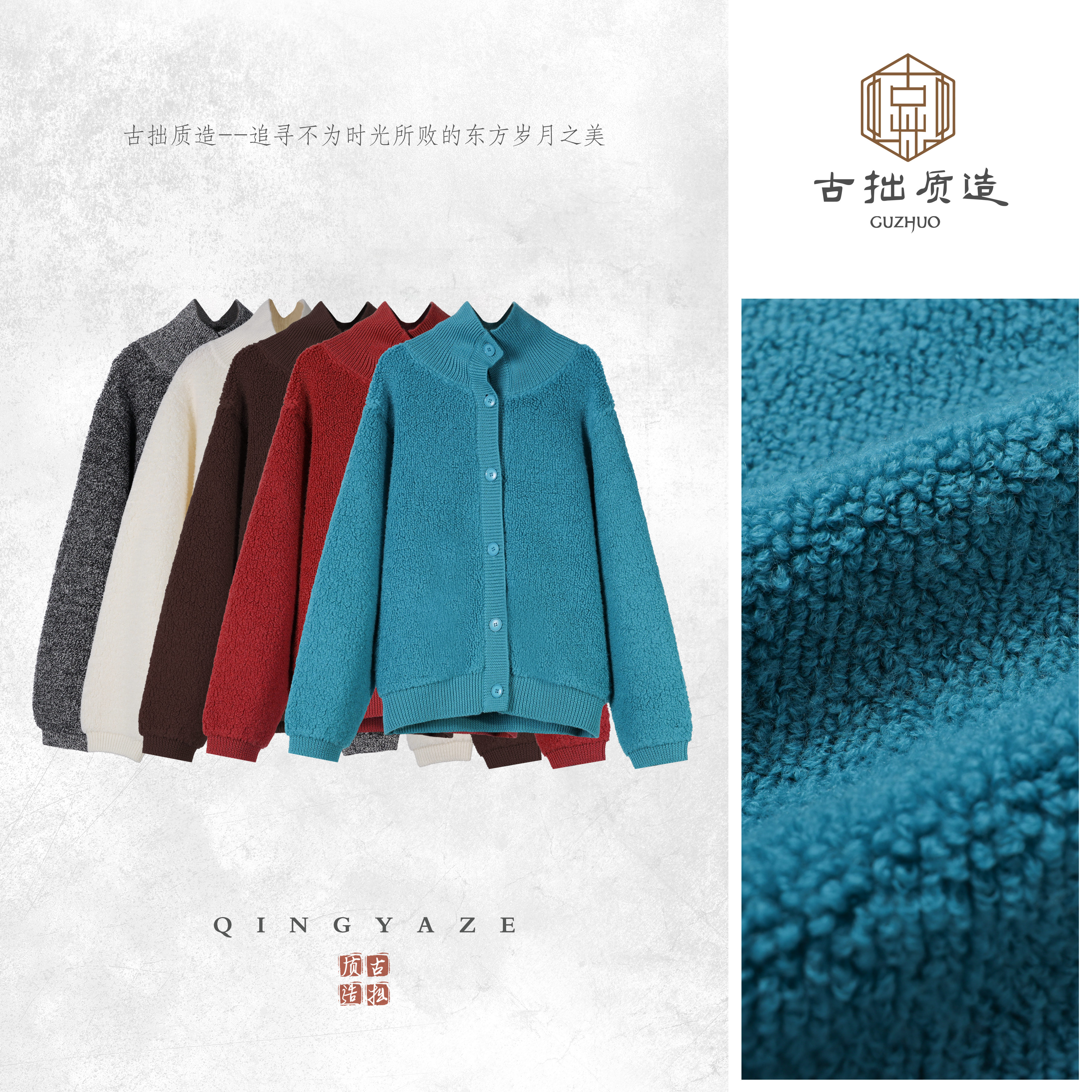 肉肉毛巾圈！全羊毛重磅加厚毛衣！（670g左右）7897