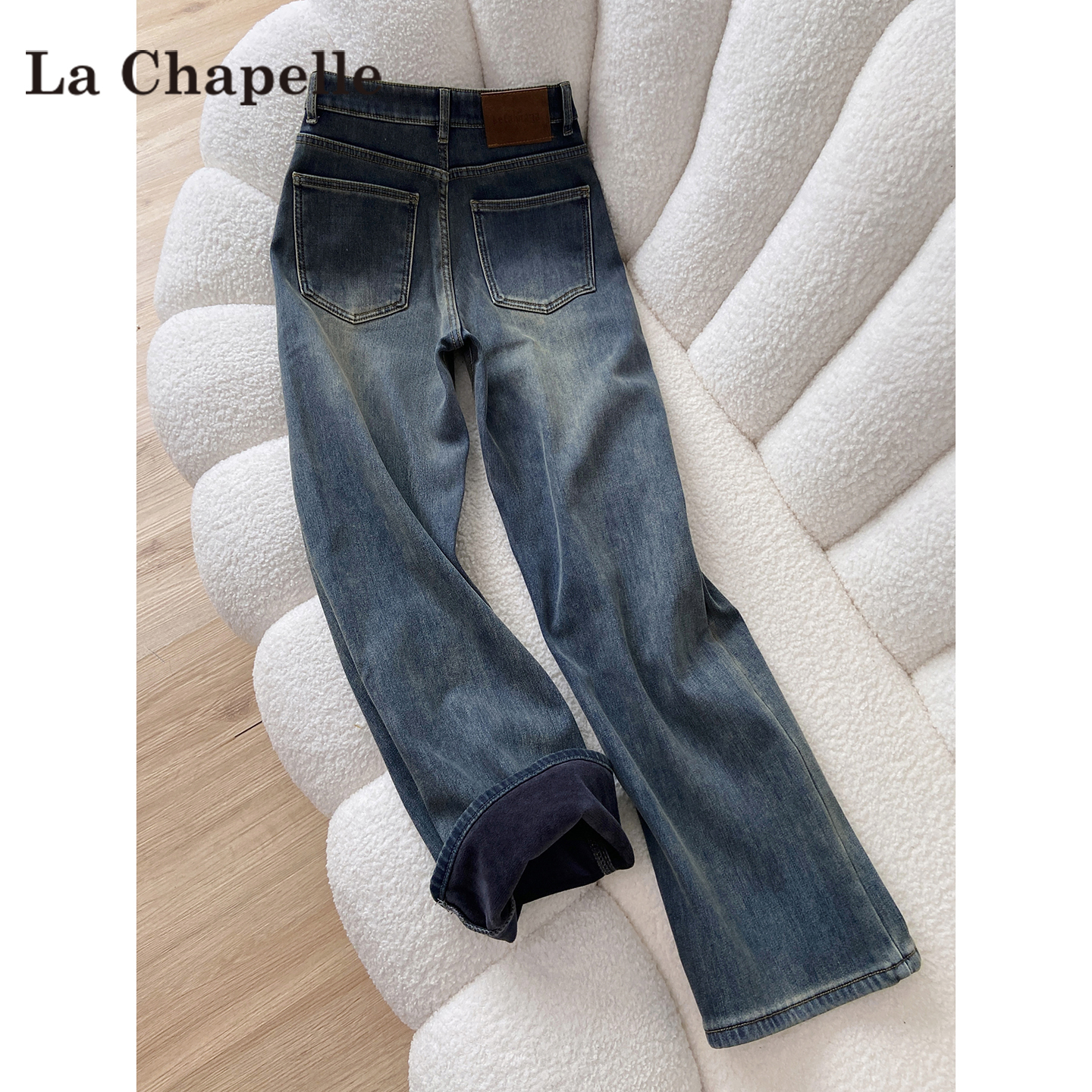 拉夏贝尔高腰加绒阔腿牛仔裤女秋冬2025新款小个子直筒拖地长裤子