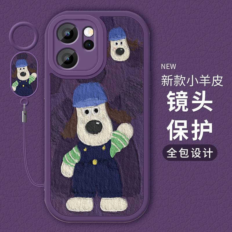 适用OPPOReno15手机壳新款全包防摔Reno15Pro女款创意潮牌小羊皮