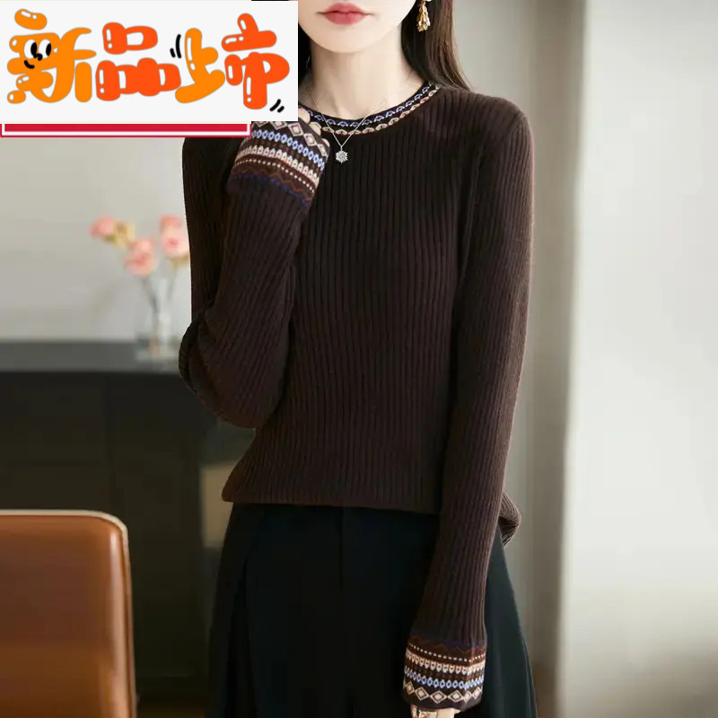 新品 时尚高端新款羊毛衫百搭女装2025冬季圆领显瘦遮肉洋气打底