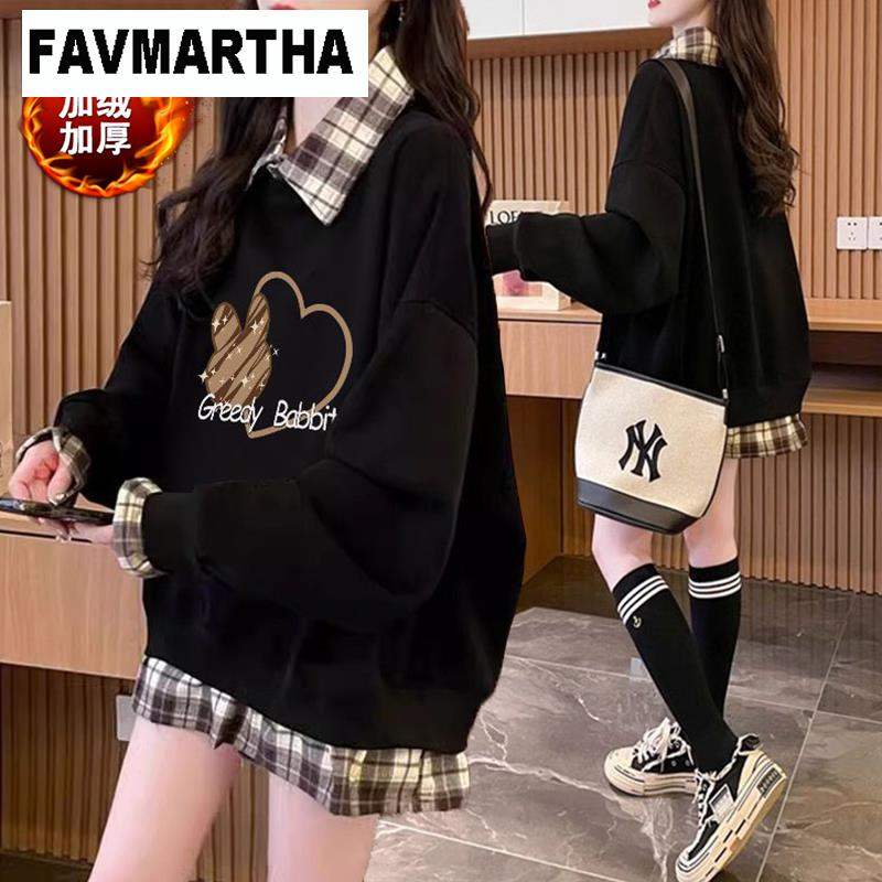 FAVMARTHA大码女装假两件加绒加厚卫衣女秋冬新款韩版宽松百搭设