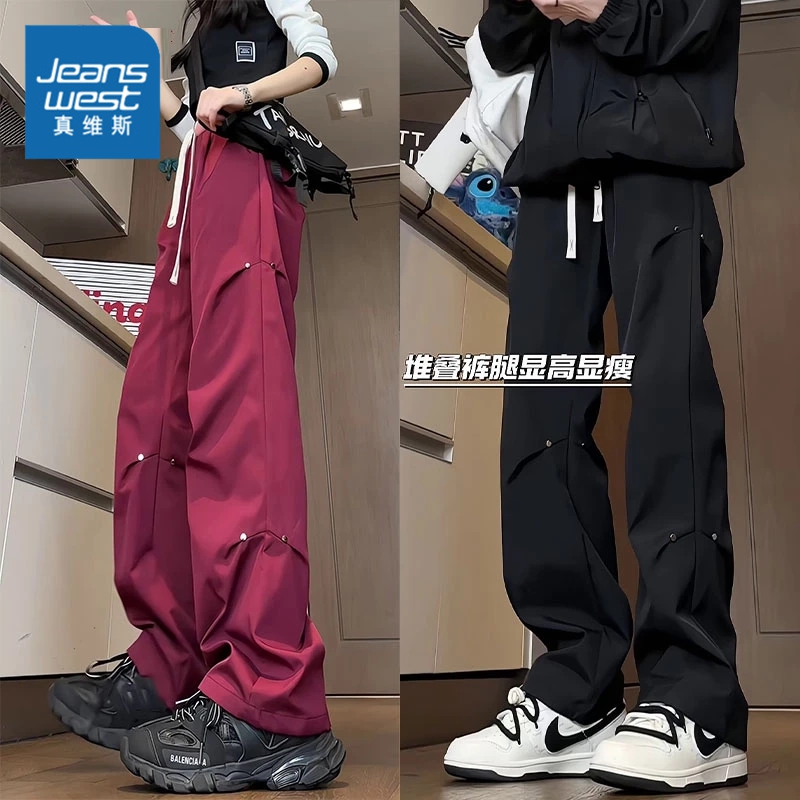 真维斯cleanfit设计感男士休闲裤秋冬季防风宽松直筒工装潮牌长裤