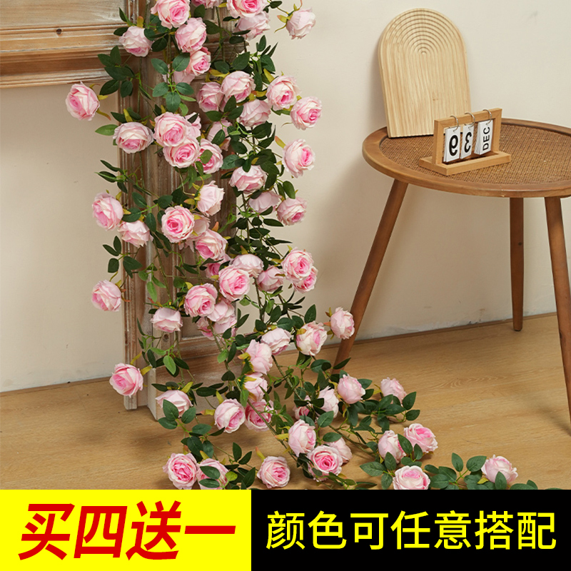 藤条假花仿真玫瑰花藤蔓植物空调水管道装饰遮挡摆设阳台吊顶造景