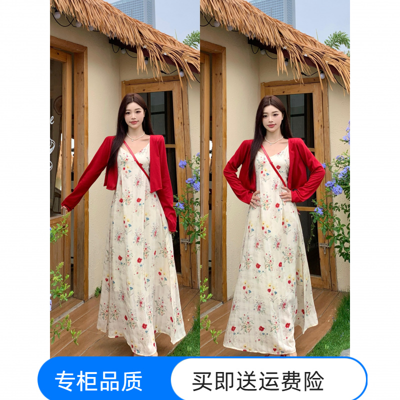 盛夏繁花法式慵懒温柔浪漫氛围感满满吊带裙胖MM收腰显瘦长裙