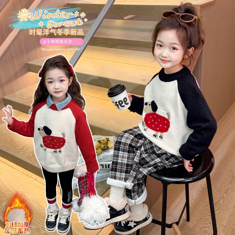 秋冬新款货源稳定支持代发支持退换主推优惠品质保障