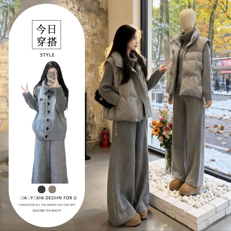 2025新款入冬穿搭一整套棉服马甲针织衫休闲裤简约慵懒三件套装女