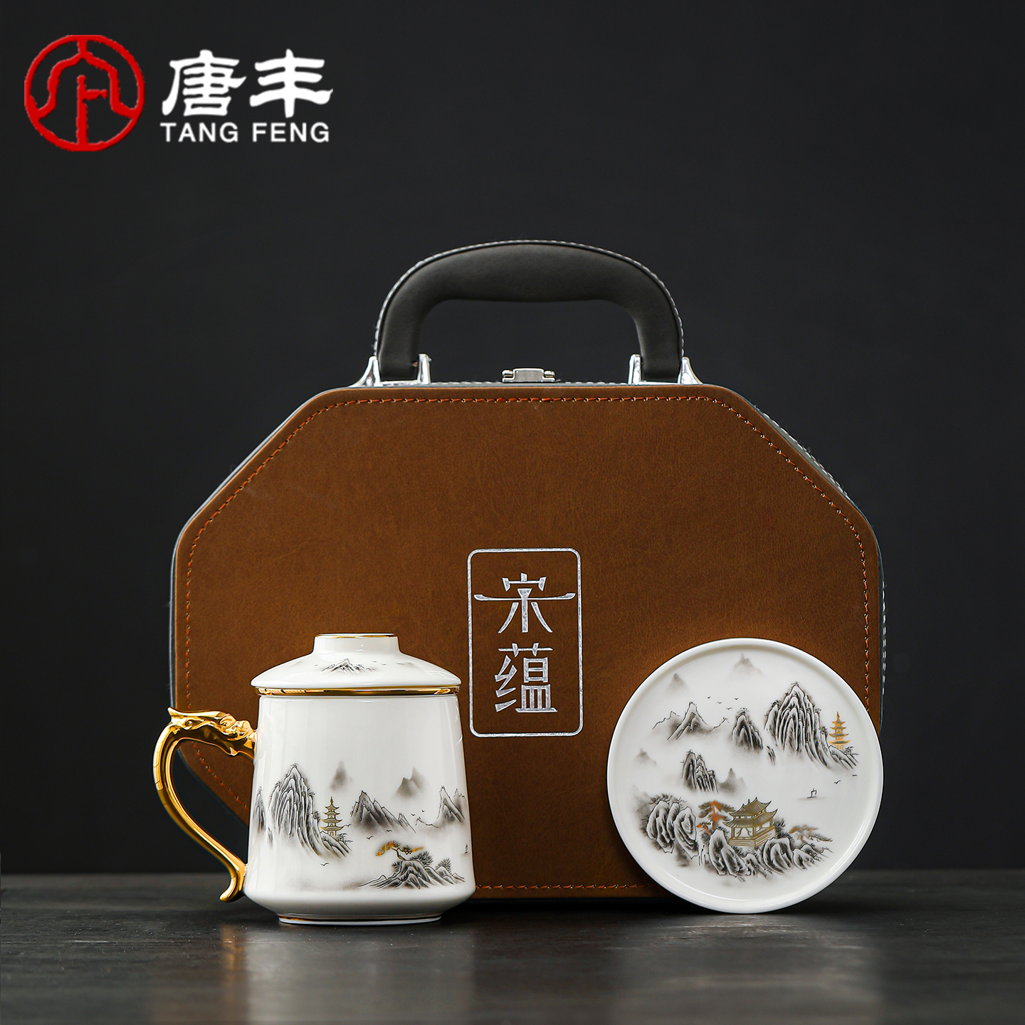 唐丰宋蕴汝窑茶杯家用办公茶水分离陶瓷个人专用教师节礼物茶杯