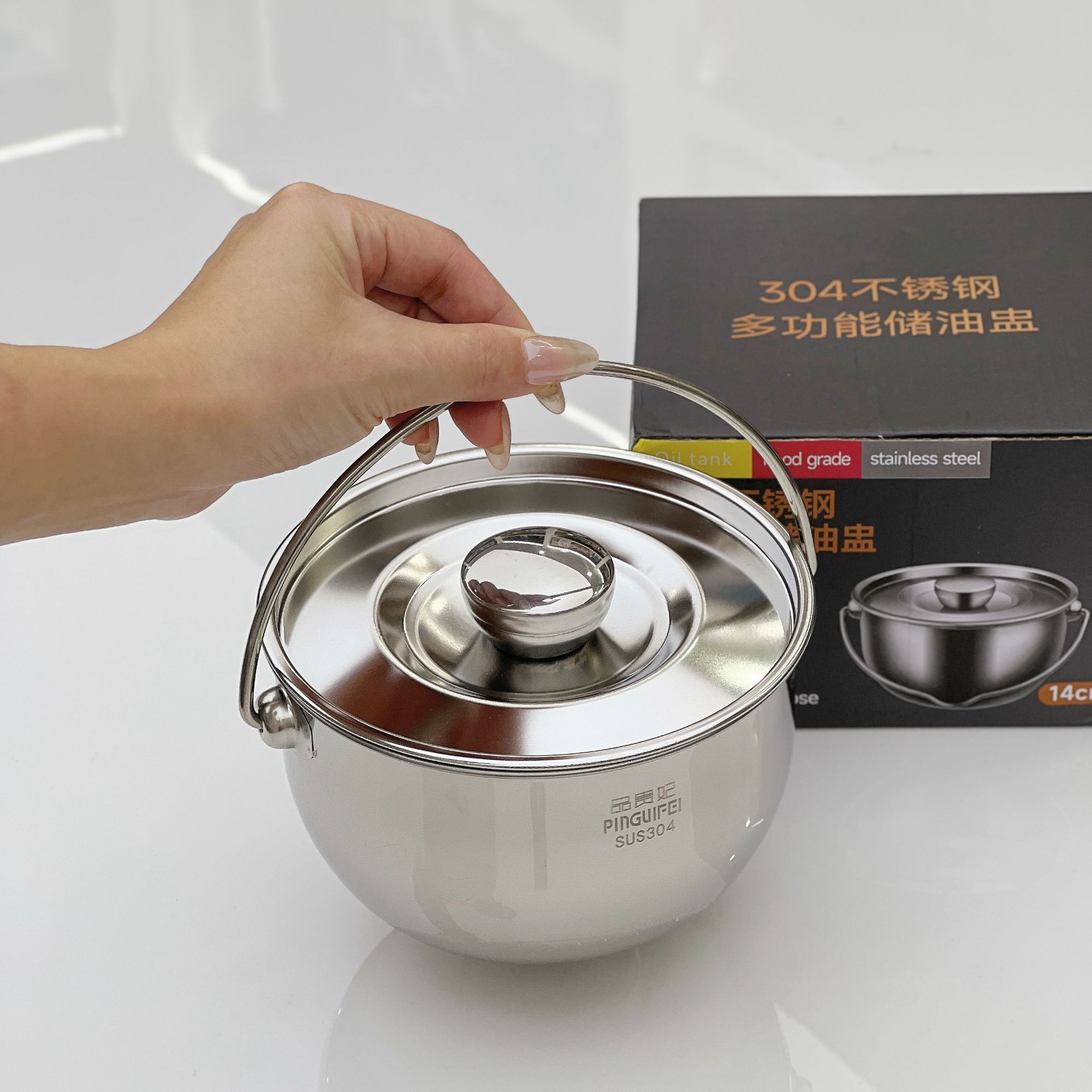 304多功能储油小盅小汤盆炖煮碗加厚不锈钢带盖带提手