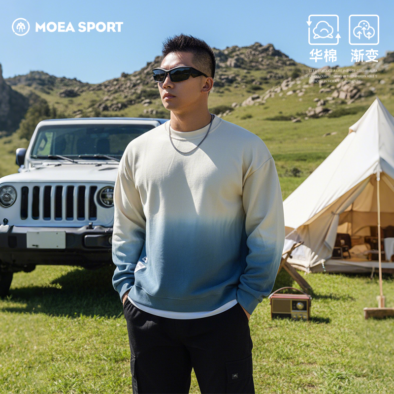 墨立方华棉卫衣男装圆领渐变2025春秋季宽松长袖t恤运动健身上衣