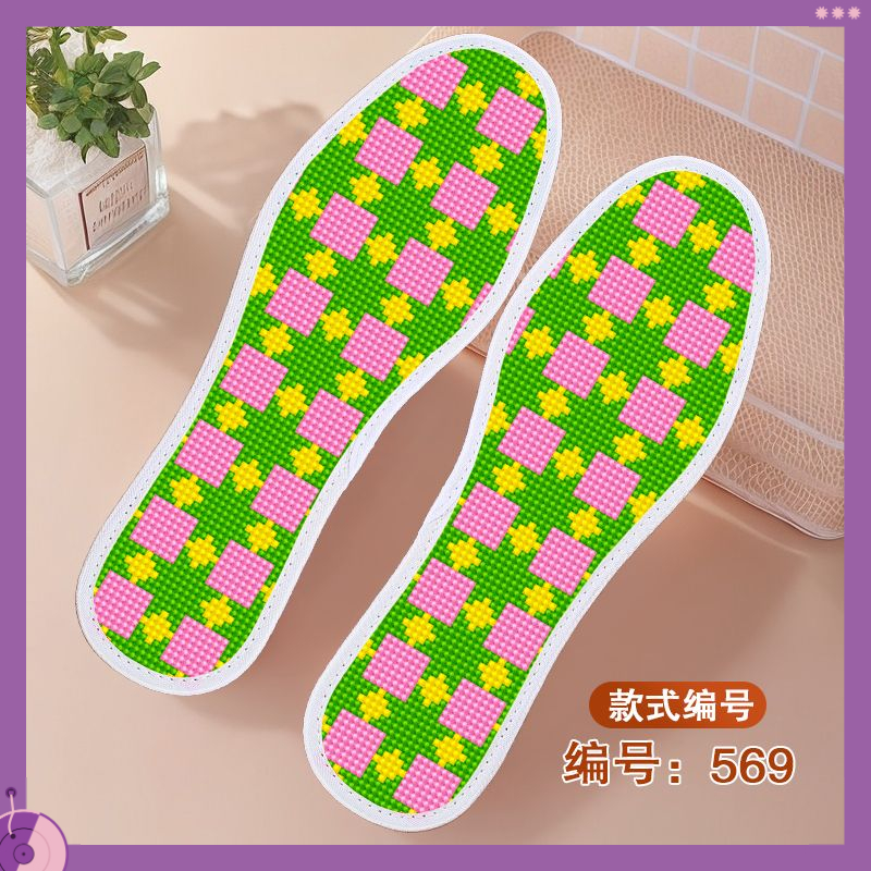 加厚新款透气不褪色吸汗十字绣鞋垫子印花半成品赠针线纯手工刺绣