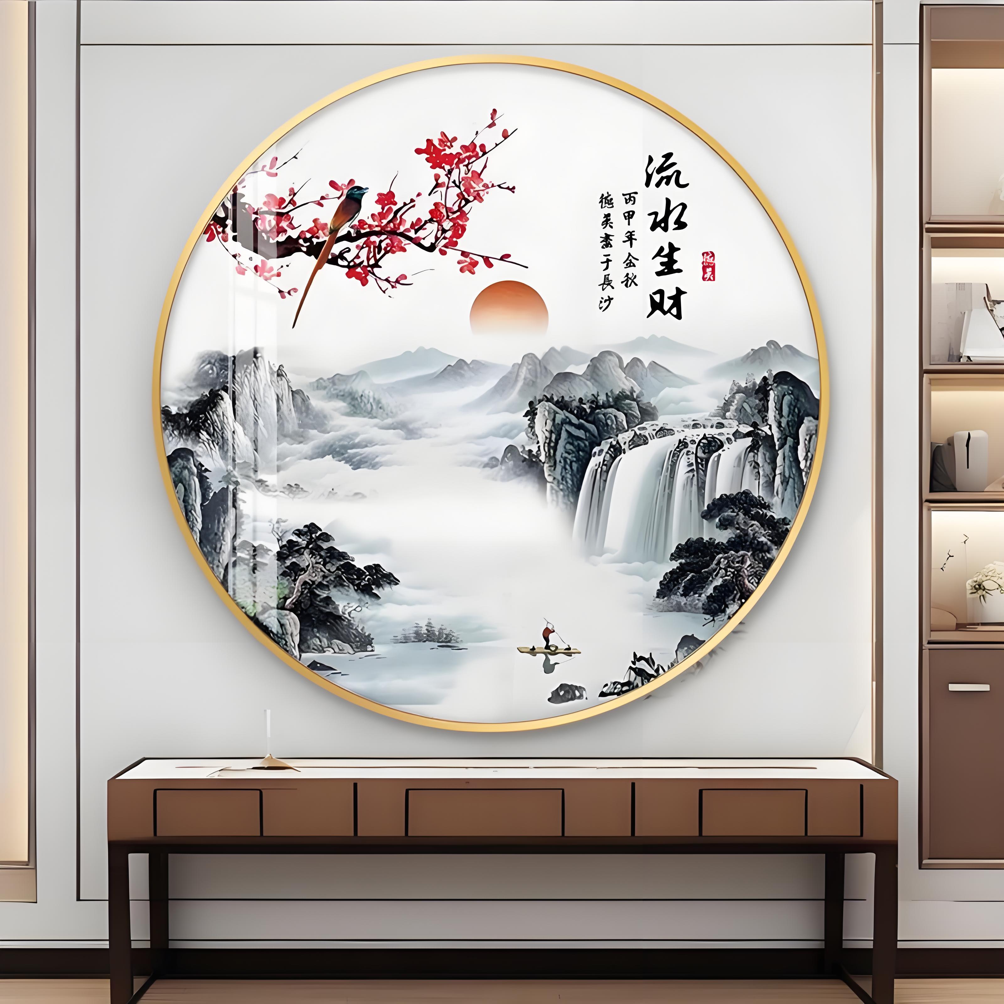 新中式客厅书房背景墙壁画山水入户玄关装饰画圆形茶室餐厅挂画