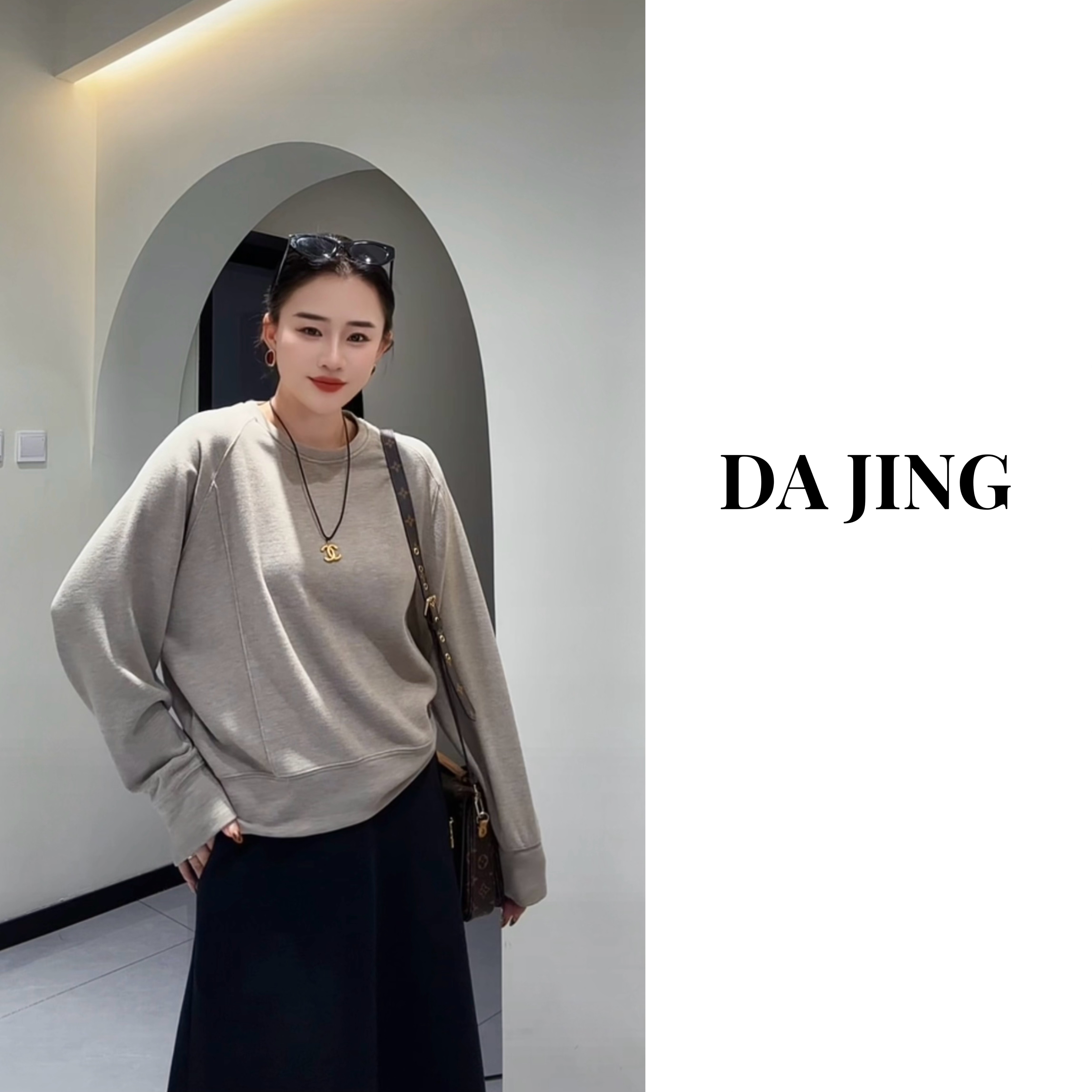 DAJING 美式复古 绵羊毛松弛感落肩圆领套头卫衣冬季保暖打底衫女