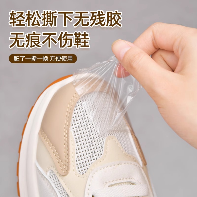 防雨鞋头防湿防脏膜下雨天不湿鞋男女雨天外穿防水膜学生外出护鞋