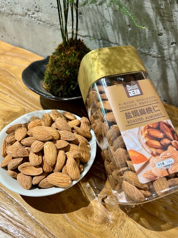 甄选盐焗大颗巴旦木仁醇香杏仁坚果干果炒货零食