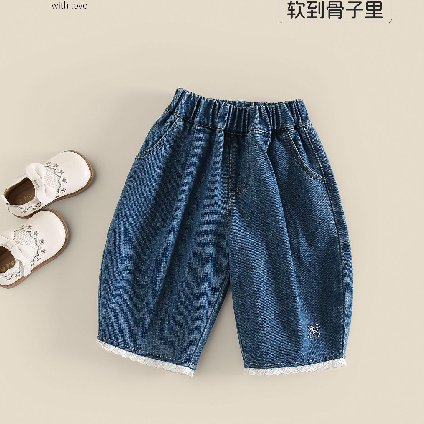 女童宝宝牛仔裤春秋季韩系婴儿牛仔裤韩版宽松阔腿裤休闲长裤潮童