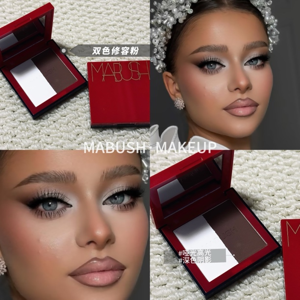 mabush第四代双色哑光修容高光阴影