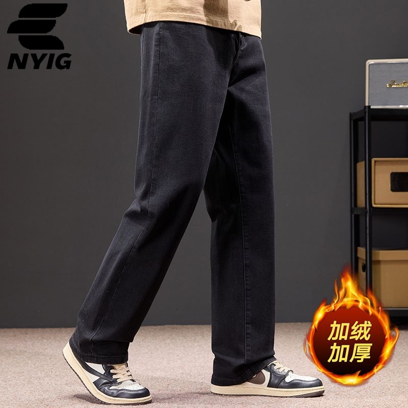 NYIG品牌新款秋冬加绒潮流宽松直筒裤子男款男士加厚牛仔裤男