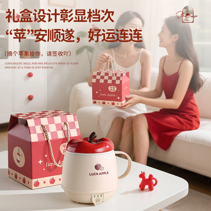 迷你电热水杯宿舍热奶神器多功能养生恒温杯电煮杯圣诞新年礼物