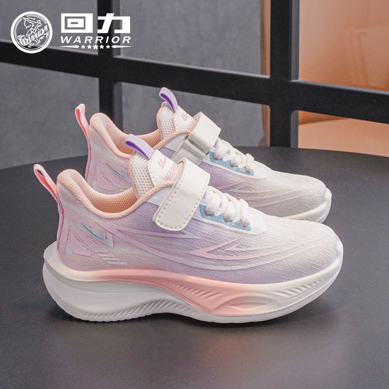 回力童鞋鞋子女童运动鞋春秋季新款中大童透气轻便跑步网面休闲鞋