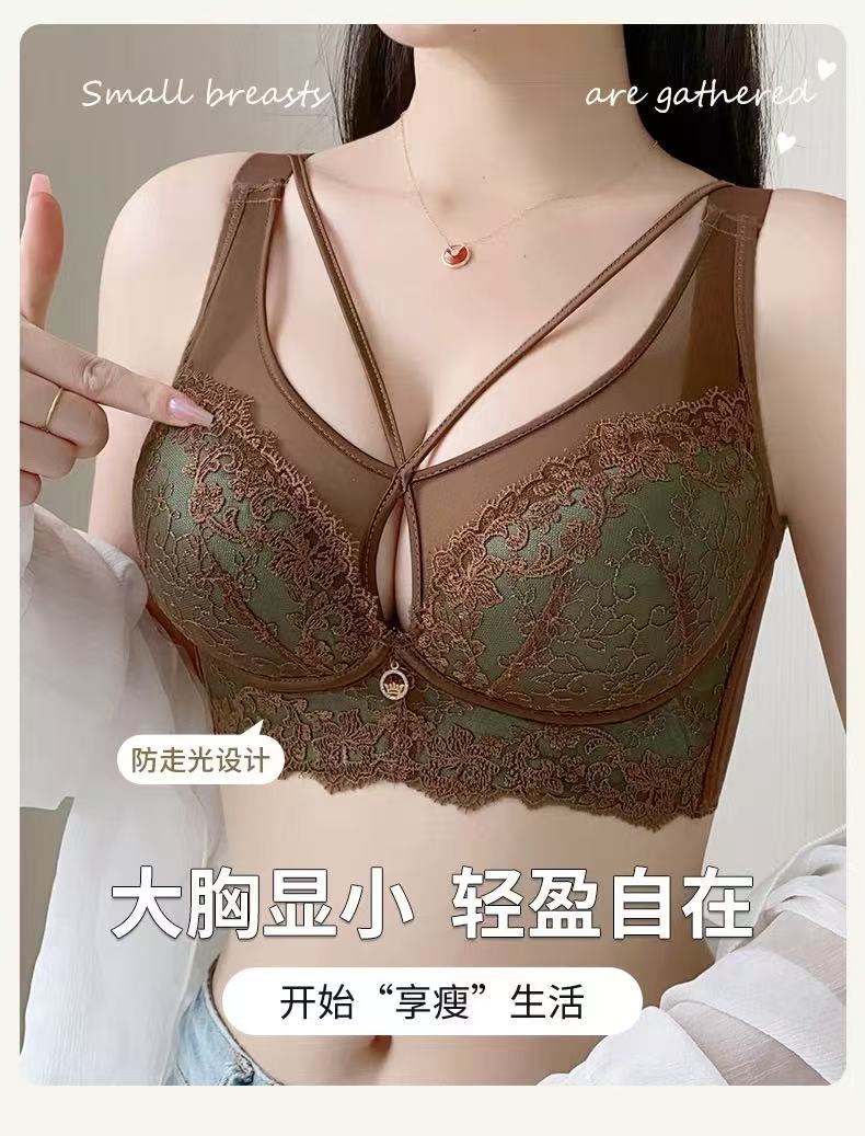 ئايماھىي كۆكسى چوڭ قىزلانىڭ ئىچكىيمى يىغىشى ياخشى 大码CD罩杯
