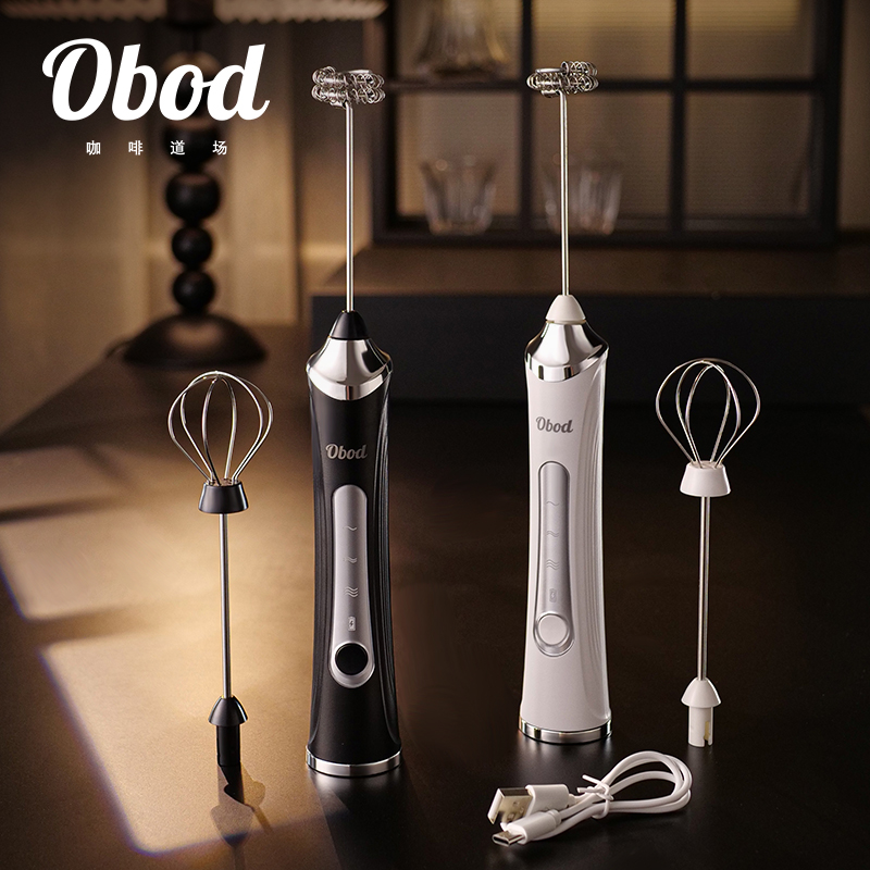OBOD奶泡咖啡打发器手持搅拌器家用无线电动打蛋器咖啡奶盖打泡器