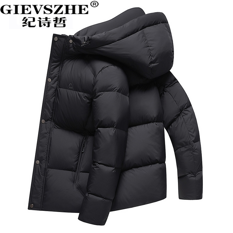 纪诗哲男士短款可拆帽羽绒服冬季新款防风保暖男上衣韩版潮流外套